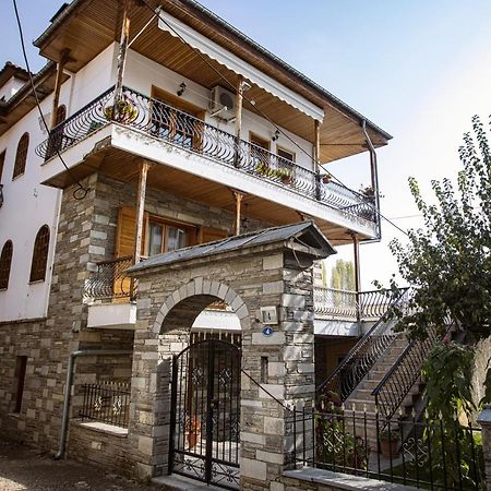 Georgia'S Guesthouse Kastoria Extérieur photo